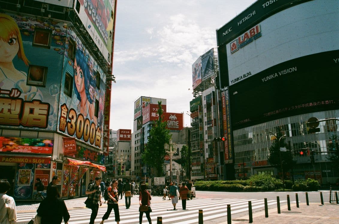 Bank of Japan under pressure as bond yields hit three decade high